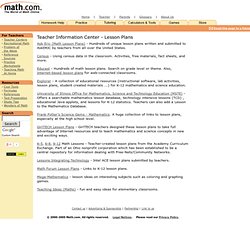 Math.com Teacher Centers