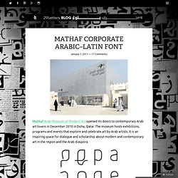 Mathaf Corporate Arabic–Latin Font