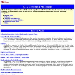K12 Internet Sites