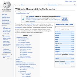 Wikipedia:Manual of Style/Mathematics