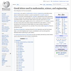 Greek letters used in mathematics, science, and engineering - Wikipedia