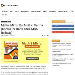 Maths Mirror By Amit K. Verma (Useful For Bank, SSC, MBA, Railway)