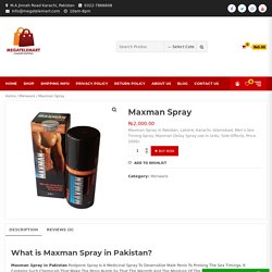 Maxman Spray in Pakistan Order Now (0322-7866608)