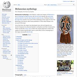 Melanesian mythology