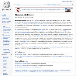 Memnon of Rhodes
