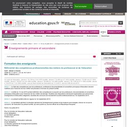 Référentiel des compétences professionnelles des métiers du professorat et de l'éducation