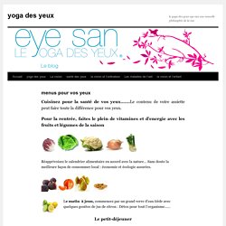 yoga des yeuxyoga des yeux