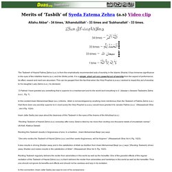 Merits of Tasbih Zehra sa