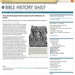 Does the Merneptah Stele Contain the First Mention of Israel? - Biblical Archaeology Society