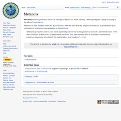 Metanoia - OrthodoxWiki