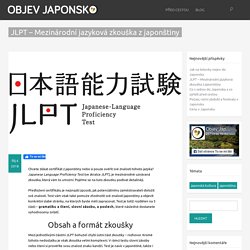 JLPT – Mezinárodní jazyková zkouška z japonštiny