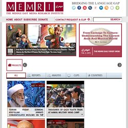 The Middle East Media Research Institute
