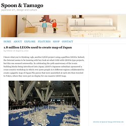 1.8 million LEGOs used to create map of Japan