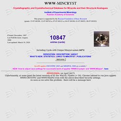 WWW-MINCRYST - CRYSTALLOGRAPHIC DATABASE FOR MINERALS