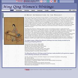 Ming Qing Women's Writings