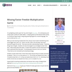 Missing Factor Freebie Multiplication Game