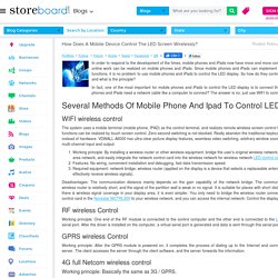 How Does A Mobile Device Control The LED Screen Wirelessly?