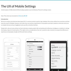 The UX of Mobile Settings