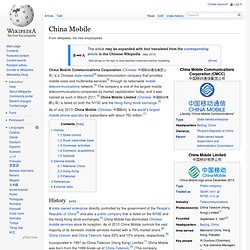 China Mobile