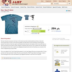 Japanese T-shirt - Moe (Standard men's shirt)