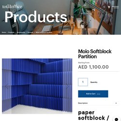 Molo Softblock Partition