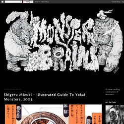 Shigeru Mizuki - Illustrated Guide To Yokai Monsters, 2004