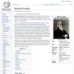 Morihei Ueshiba - Wikipedia, the free encyclopedia - Iceweasel