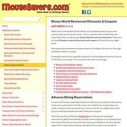Disney World Restaurant Discounts & Coupons