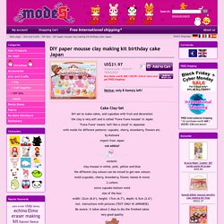 DIY paper mousse clay making kit birthday cake Japan - DIY Sets - Arts and Crafts