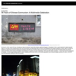 90 Years of Chinese Communism: A Multimedia Celebration: Design Observer