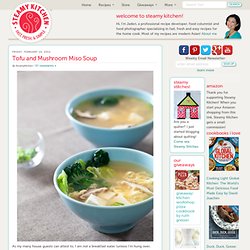 Tofu Mushroom Miso Soup Recipe