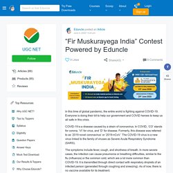 “Fir Muskurayega India” Contest Powered by Eduncle