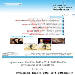 myfreecams - Ksa-Flh - 2013 - 2014 - 2015 Ksa-Flh myfreecams 2015 noGoM fm