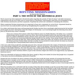 The Myth of the Historical Veracity of Jesus