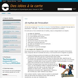 10 mythes de l'innovation