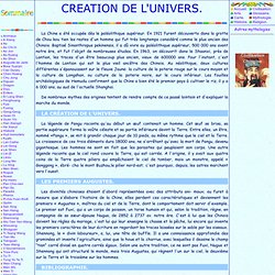 CREATION DE L'UNIVERS