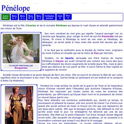 Mythologie grecque: Pénélope