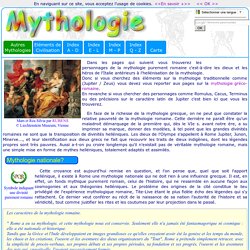 Mythologie romaine
