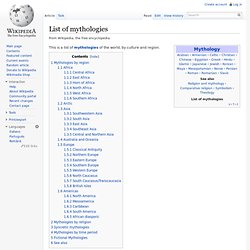 List of mythologies
