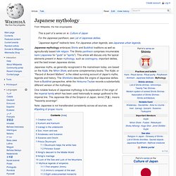 Japanese mythology