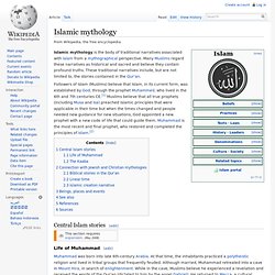 Islamic mythology