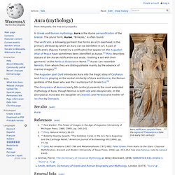 Aura (mythology)