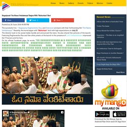 Nagarjuna’s “Om Namo Venkatesaya” Begins With “Muhurtam” Shot