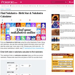 Find Your Nakshatra or Birth Star