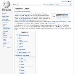 Names of China