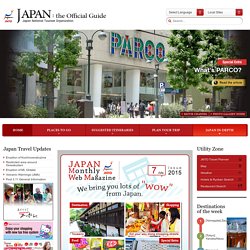 Japan JNTO Official Guide