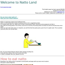 nattoeng