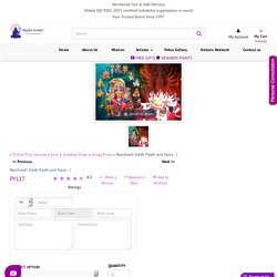 Book Online Navchandi Paath and Yagna