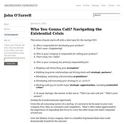 Who You Gonna Call? Navigating the Existential Crisis