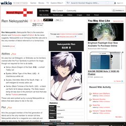 Ren Nekoyashiki - Rental Magica Wiki - Wikia